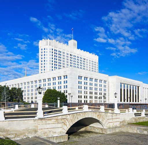 MORATORIUM ON BANKRUPTCY