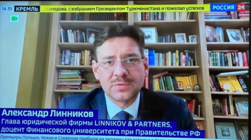 АЛЕКСАНДР ЛИННИКОВ О ПОСЛЕДСТВИЯХ АНТИРОССИЙСКИХ САНКЦИЙ ДЛЯ ЕС