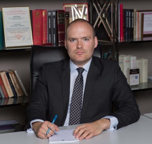 DISCUSSION OF LEGAL DISCIPLINE OF CROSS-BORDER PAYMENTS IN CRYPTOCURRENCY