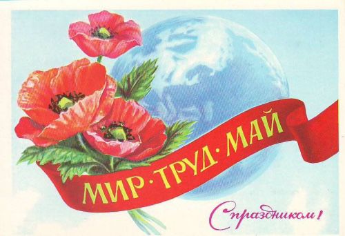 Модуль изображения