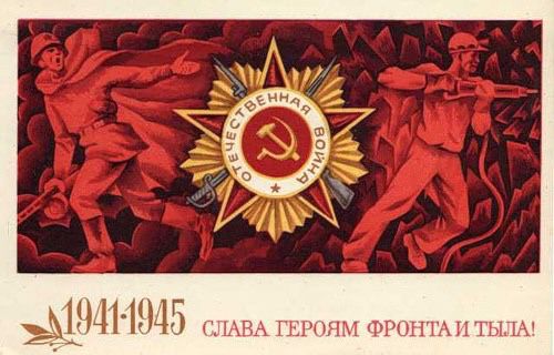 Модуль изображения