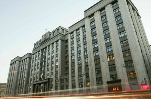 ADOPTION OF THE LAW ON PUNISHMENT FOR EXECUTION OF SANCTIONS IN RUSSIA HAS BEEN POSTPONED