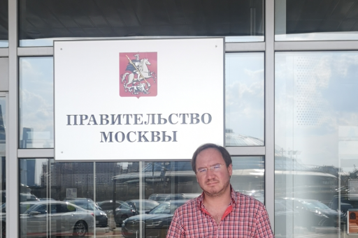 MEETING OF THE WORKING GROUP ON IMPORT SUBSTITUTION