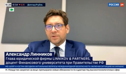 ALEXANDER LINNIKOV ON PROSPECTS OF CREATION OF THE “GAS HUB” IN TURKEY FOR “RUSSIA-24”