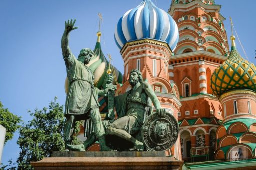 ПОЗДРАВЛЯЕМ С ДНЁМ НАРОДНОГО ЕДИНСТВА!