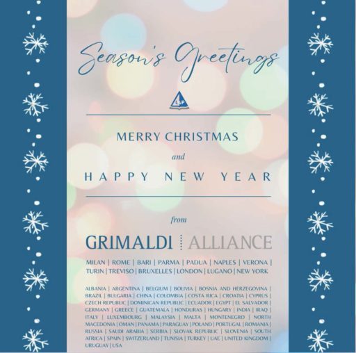 С НОВЫМ 2023 ГОДОМ!