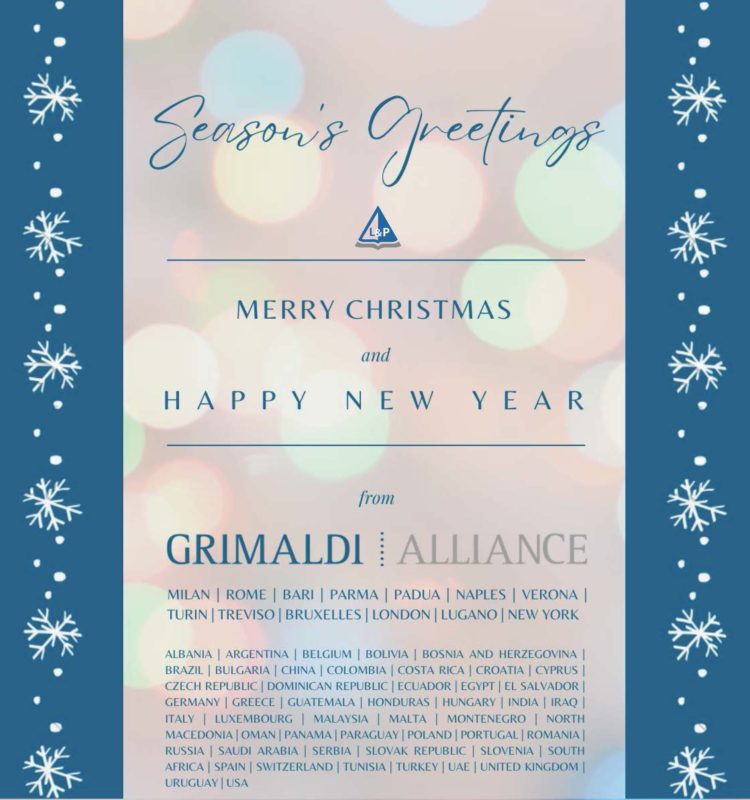 Модуль изображения