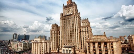 DAY OF THE RUSSIAN PROSECUTOR’S!