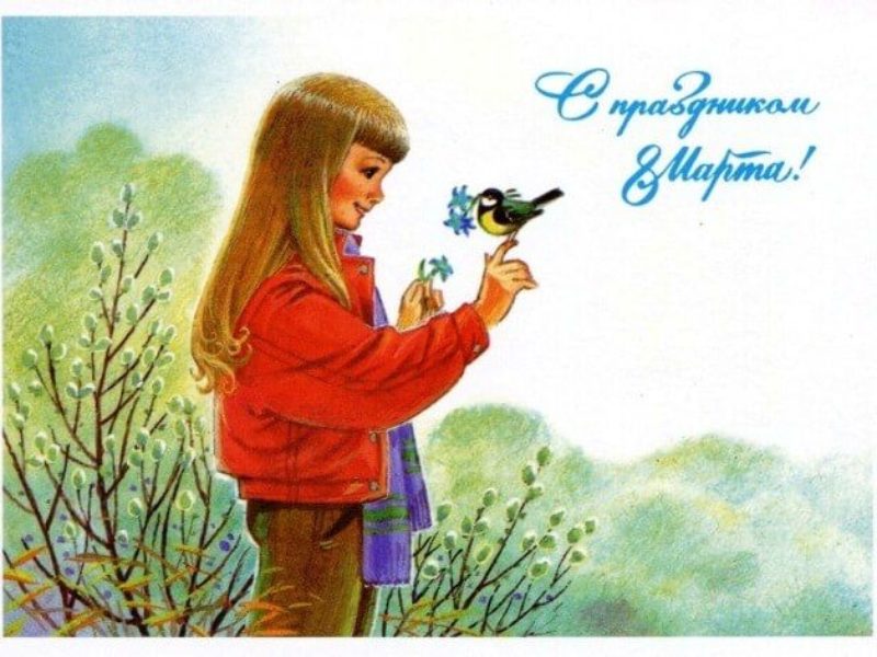 Модуль изображения