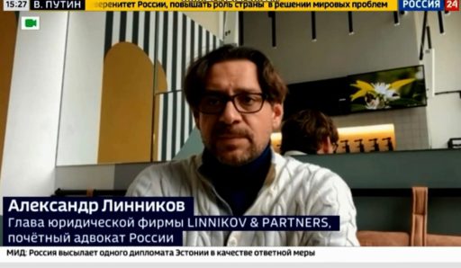 АЛЕКСАНДР ЛИННИКОВ О ПРОБЛЕМАХ ПРОДАЖИ РОССИЙСКОГО БИЗНЕСА МЕЖДУНАРОДНЫХ КОМПАНИЙ НА КАНАЛЕ «РОССИЯ-24»