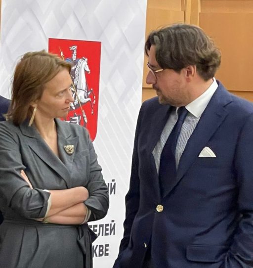 ЗАСЕДАНИЕ ОБЩЕСТВЕННОГО СОВЕТА ПРИ БИЗНЕС-ОМБУДСМЕНЕ МОСКВЫ