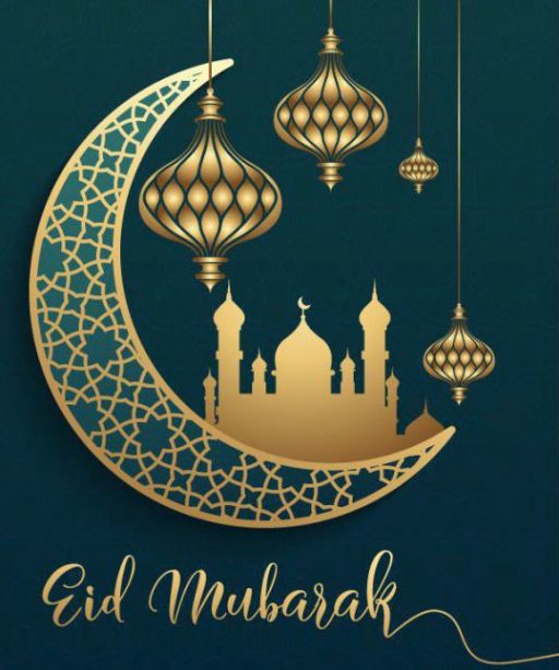 С ПРАЗДНИКОМ УРАЗА-БАЙРАМ!