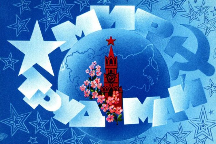 Модуль изображения