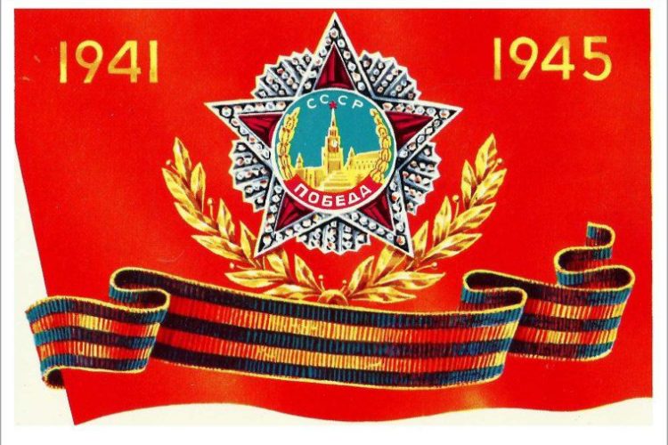 Модуль изображения