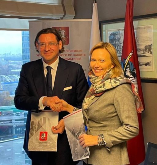 ДЕНЬ РОССИЙСКОГО ПРЕДПРИНИМАТЕЛЬСТВА