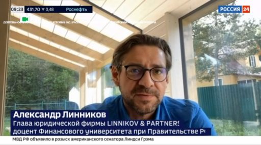 ALEXANDER LINNIKOV ON IMPACT OF ELECTIONS IN TURKEY ON RUSSIAN-TURKISH ECONOMIC RELATIONS FOR “RUSSIA-24”