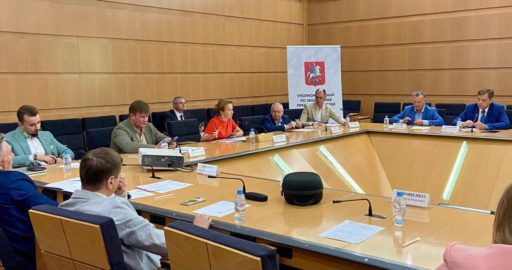 МЕТАВСЕЛЕННАЯ КАК ОБЪЕКТ ИНВЕСТИЦИЙ ДЛЯ БИЗНЕСА И ГОРОДА