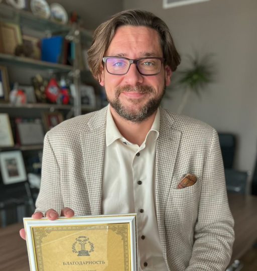 БЛАГОДАРНОСТЬ СОВЕТА АДВОКАТСКОЙ ПАЛАТЫ МОСКОВСКОЙ ОБЛАСТИ АЛЕКСАНДРУ ЛИННИКОВУ