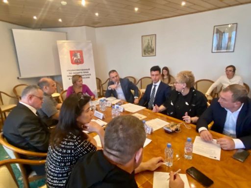 MEETING OF THE WORKING GROUP IN THE FIELD OF FINANCE