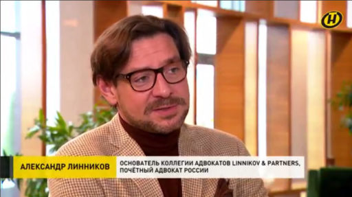 ALEXANDER LINNIKOV’S INTERVIEW TO ONT-TV BELARUS
