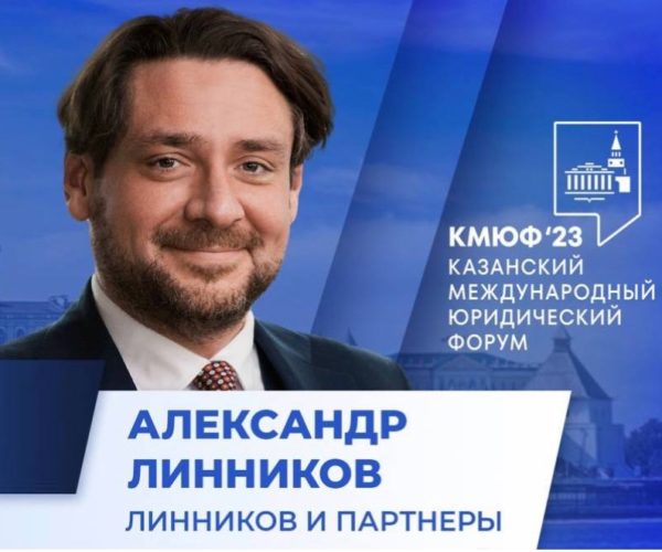 Модуль изображения