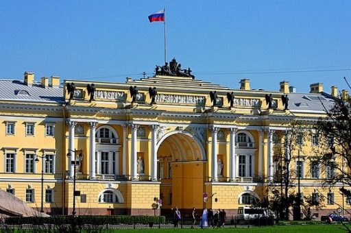 ДЕНЬ РОССИЙСКОЙ ПРОКУРАТУРЫ