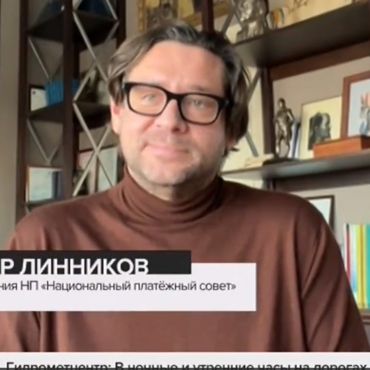 ALEXANDER LINNIKOV ON THE REMOVAL OF THE MIR PAY MOBILE APPLICATION FROM THE GOOGLE STORE ON THE MOSCOW-24 CHANNEL