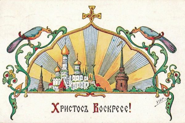 Модуль изображения