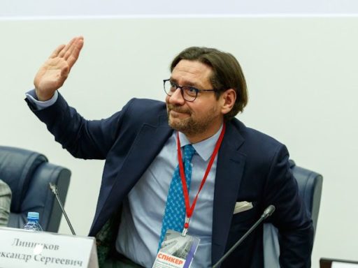 MGIMO BUSINESS SPRING 2024 FORUM