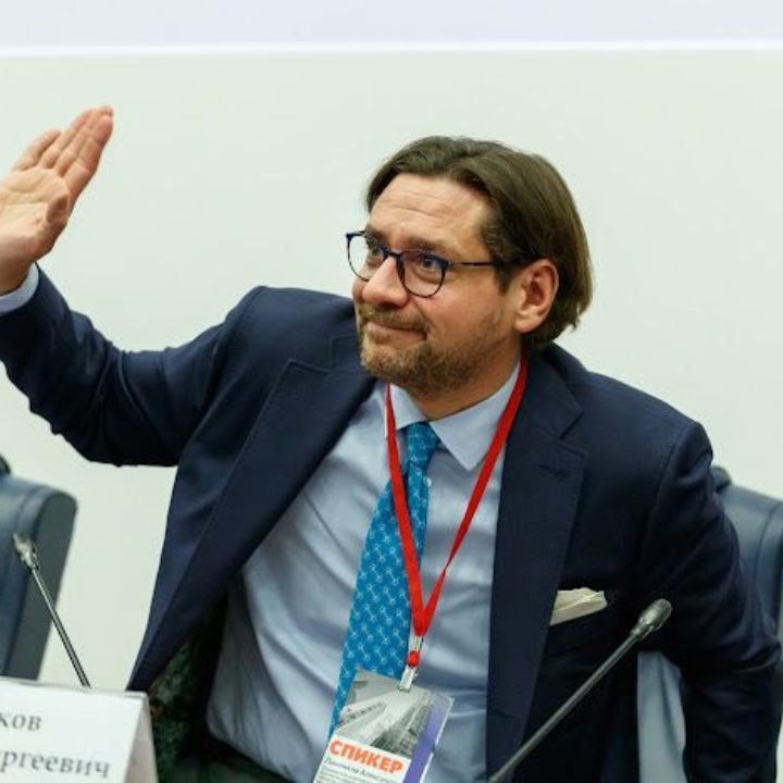 MGIMO BUSINESS SPRING 2024 FORUM