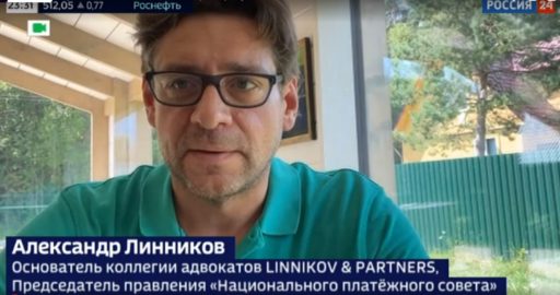 ALEXANDER LINNIKOV ON THE RUSSIA-24 CHANNEL ABOUT THE NOMINATION OF JAMES VANCE AS A CANDIDATE FOR VICE PRESIDENT OF THE UNITED STATES