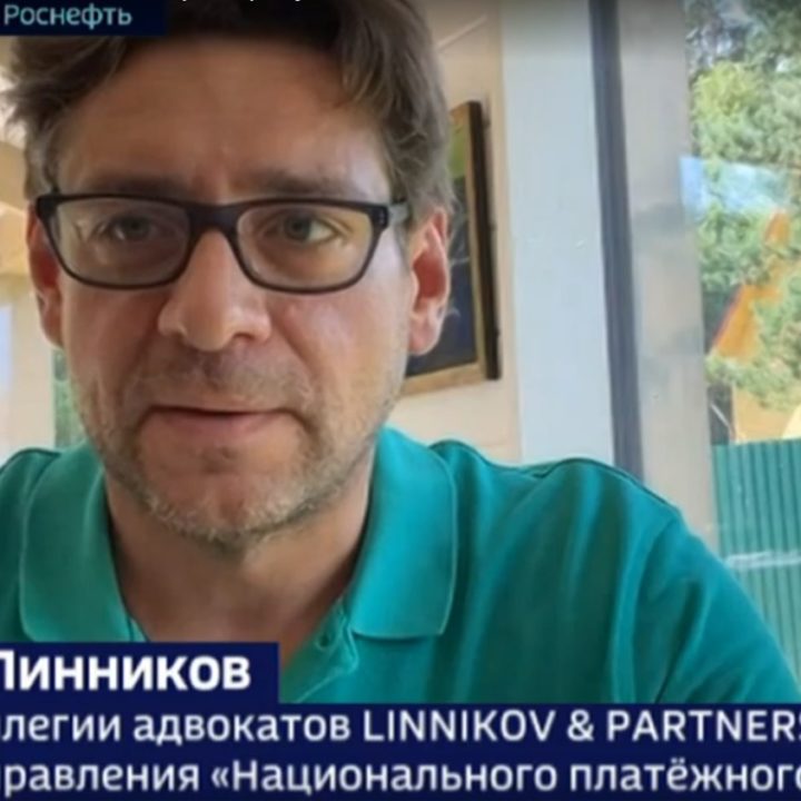 ALEXANDER LINNIKOV ON THE RUSSIA-24 CHANNEL ABOUT THE NOMINATION OF JAMES VANCE AS A CANDIDATE FOR VICE PRESIDENT OF THE UNITED STATES