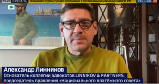 ALEXANDER LINNIKOV ON THE RUSSIA-24 CHANNEL ABOUT THE RISK OF AN “ECONOMIC COLD WAR” BETWEEN THE EU AND CHINA