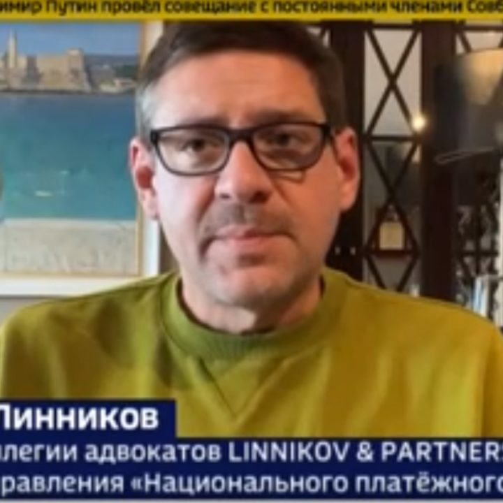 ALEXANDER LINNIKOV ON THE RUSSIA-24 CHANNEL ABOUT THE RISK OF AN “ECONOMIC COLD WAR” BETWEEN THE EU AND CHINA