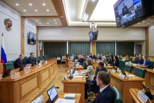 КРУГЛЫЙ СТОЛ В СОВЕТЕ ФЕДЕРАЦИИ «ИСПОЛЬЗОВАНИЕ ПРОЦЕДУРЫ МЕДИАЦИИ ПРИ РАССМОТРЕНИИ ДЕЛ СУДАМИ»