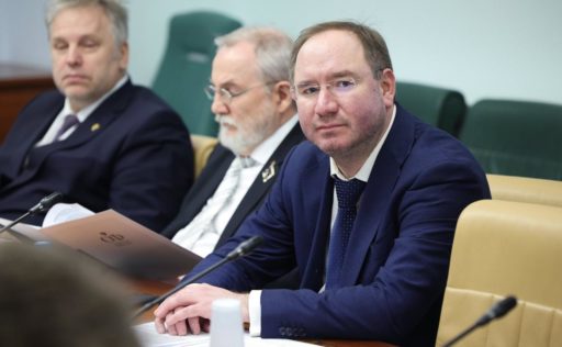 SEMINAR-MEETING OF THE FEDERATION COUNCIL COMMITTEE