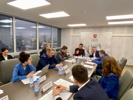 MEETING OF THE WORKING GROUP ON CRIMINAL PROCEDURE AT THE MOSCOW BUSINESS OMBUDSMAN