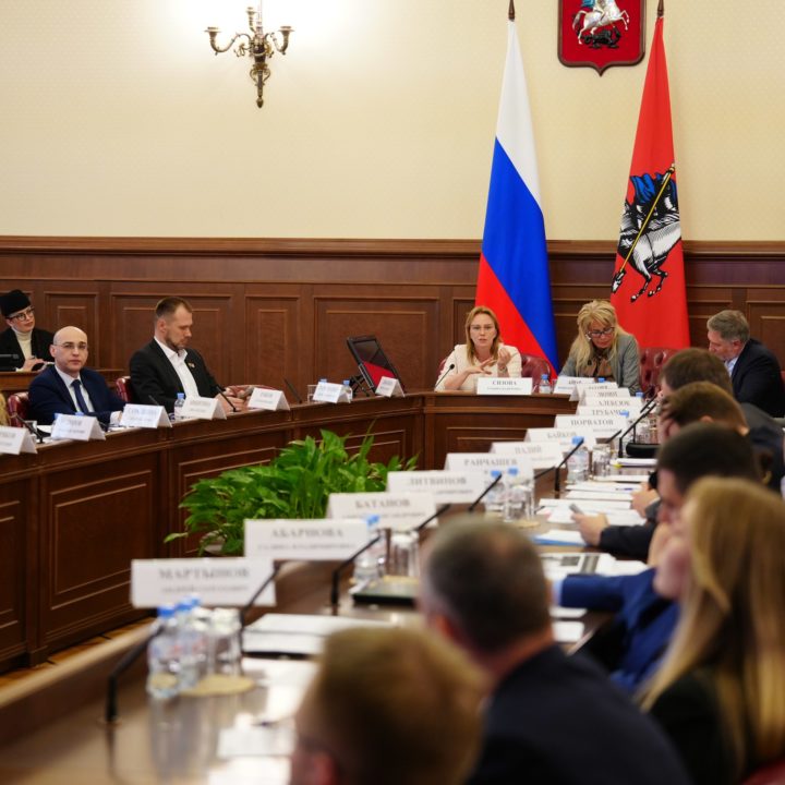 MEETING OF THE EXPERT COUNCIL AT THE MOSCOW BUSINESS OMBUDSMAN