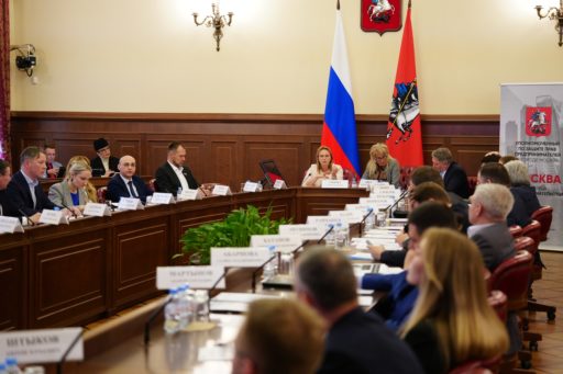 ЗАСЕДАНИЕ ЭКСПЕРТНОГО СОВЕТА ПРИ БИЗНЕС-ОМБУДСМЕНЕ МОСКВЫ
