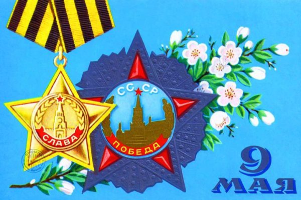 Модуль изображения