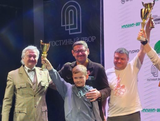 PRIZE-WINNING PLACES AT THE “GOLDEN RING” RALLY