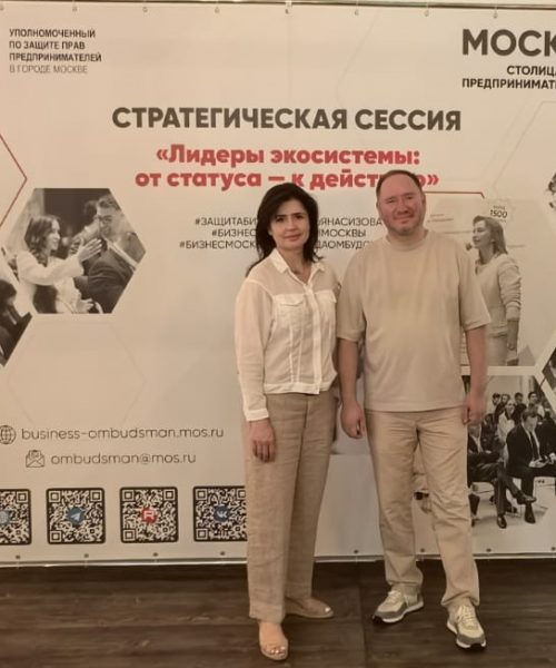 Модуль изображения