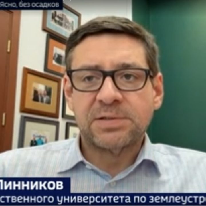 ALEXANDER LINNIKOV ON THE RUSSIA-24 CHANNEL ABOUT TRUMP’S BRICS TRADE THREATS