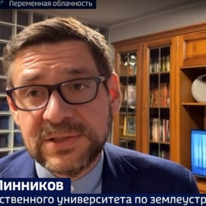 THE US-EU TRADE PARTNERSHIP