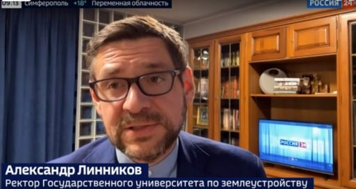 ТОРГОВОЕ ПАРТНЁРСТВО США И ЕС