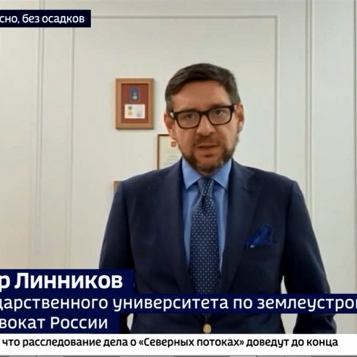 HUNGARY HAS APPEALED THE EU COURT’S DECISION ON THE “FREEZED” RUSSIAN ASSETS