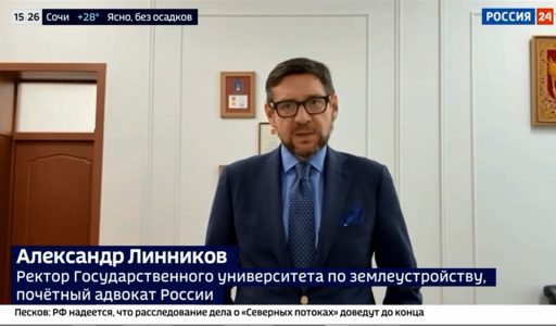 ВЕНГРИЯ ОБЖАЛОВАЛА В СУДЕ ЕС РЕШЕНИЕ ОТНОСИТЕЛЬНО «ЗАМОРОЖЕННЫХ» РОССИЙСКИХ АКТИВОВ