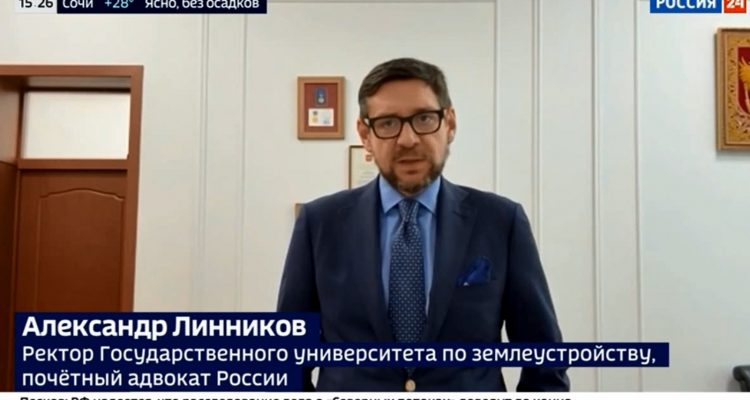 Модуль изображения