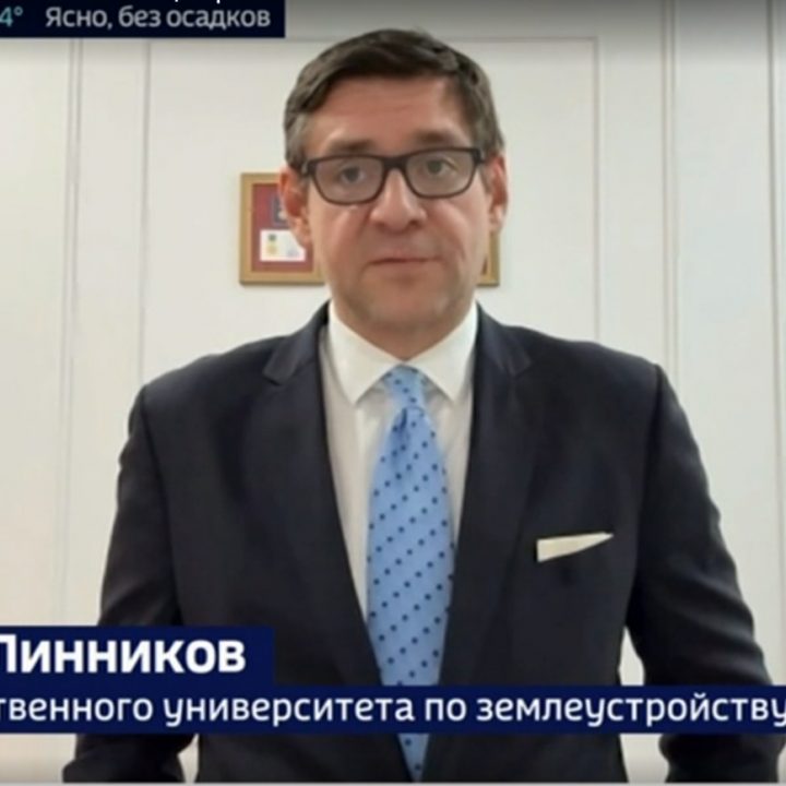 DEVELOPMENT OF TURKEY-USA TRADE AND ECONOMIC RELATIONS