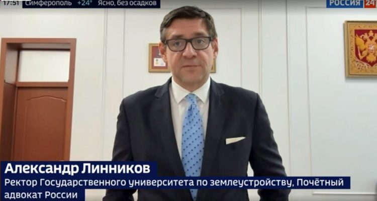 Модуль изображения